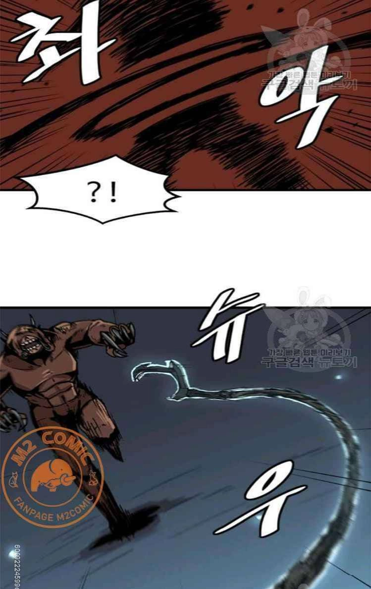 Lên Cấp Một Mình Chapter 35 - 37