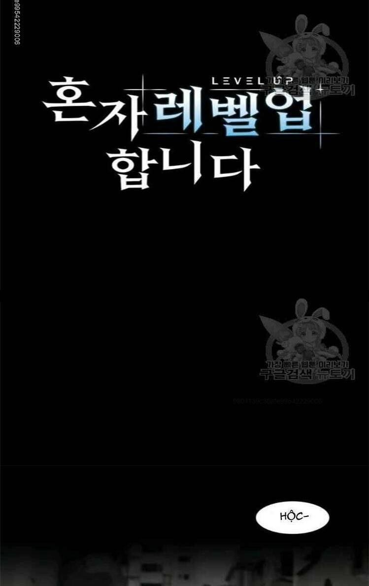 Lên Cấp Một Mình Chapter 36 - 16