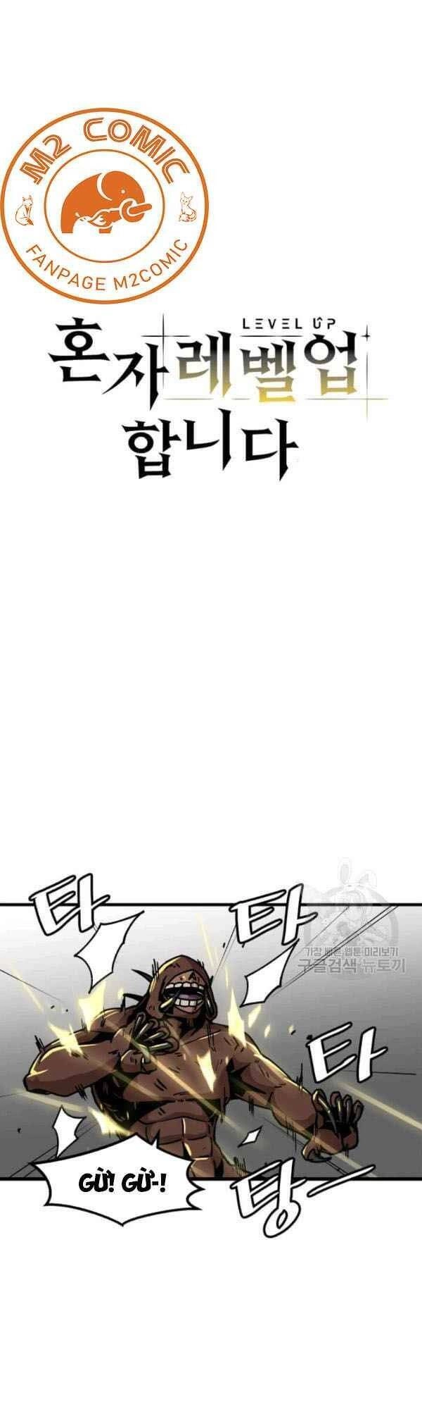 Lên Cấp Một Mình Chapter 37 - 6