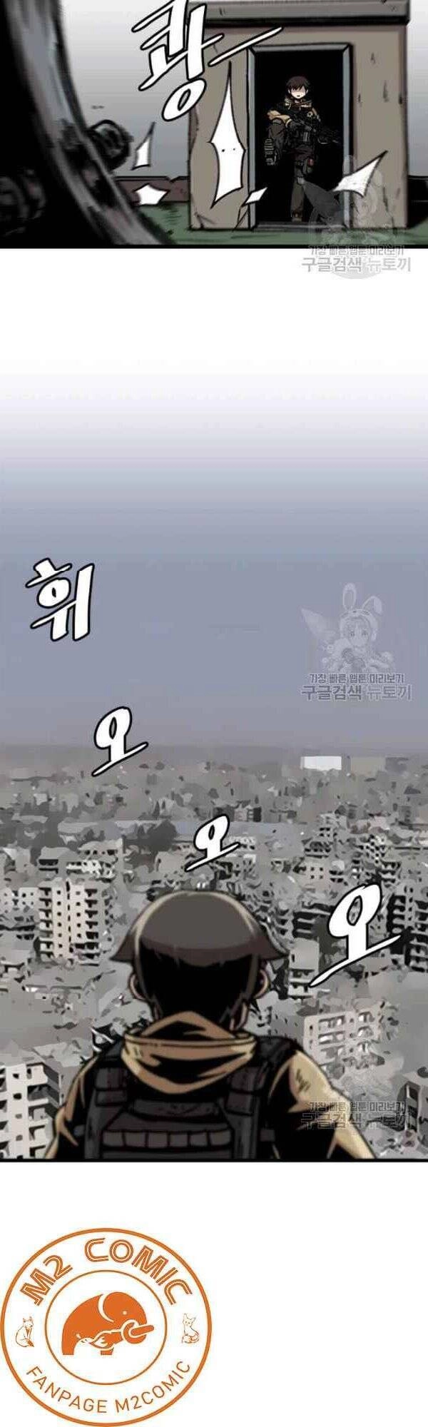 Lên Cấp Một Mình Chapter 37 - 20