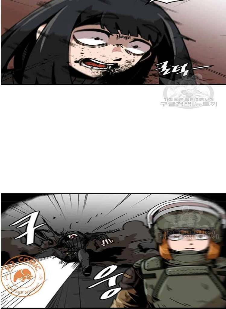 Lên Cấp Một Mình Chapter 38 - 24