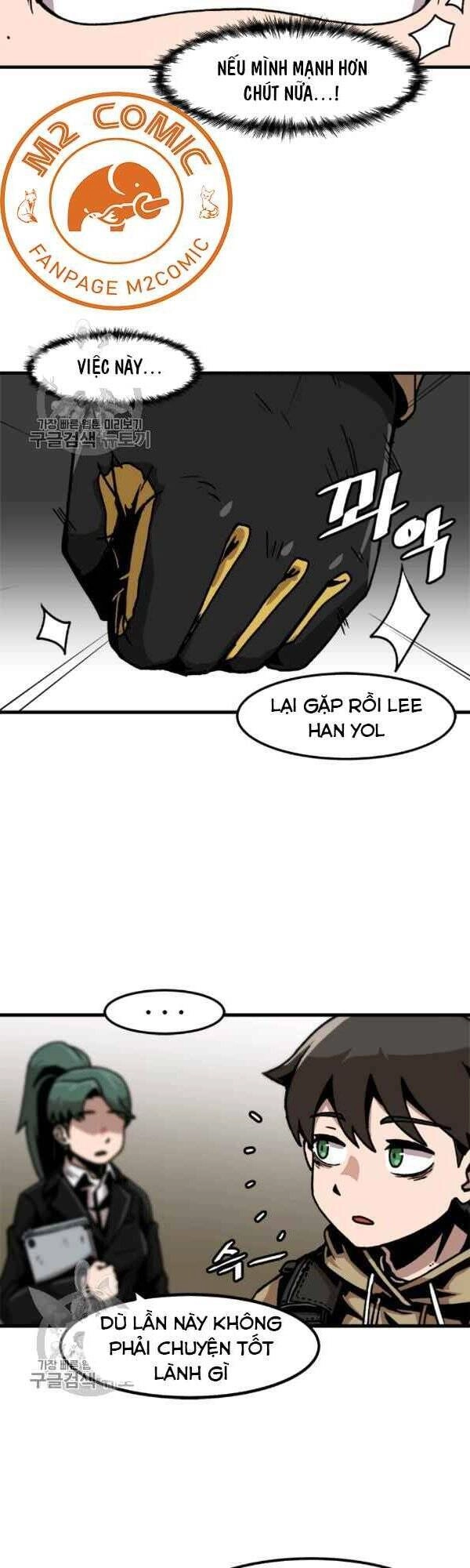 Lên Cấp Một Mình Chapter 41 - 6