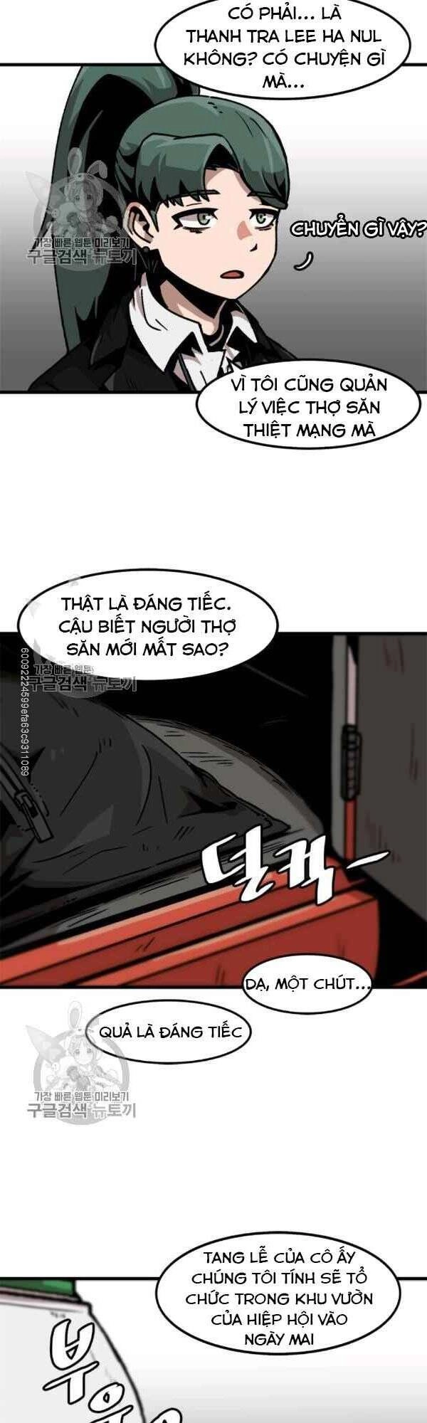 Lên Cấp Một Mình Chapter 41 - 7