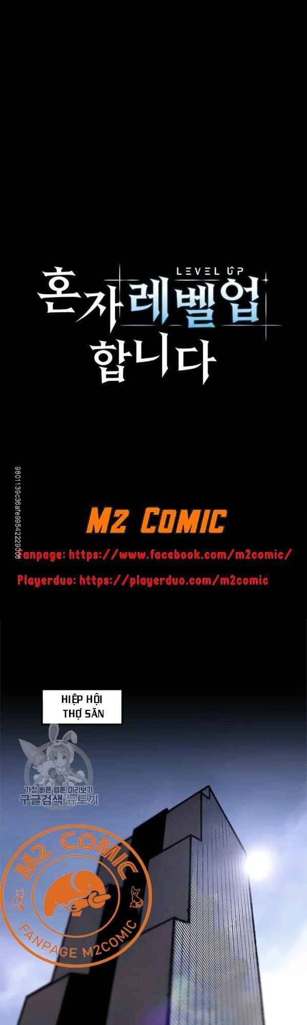 Lên Cấp Một Mình Chapter 41 - 10