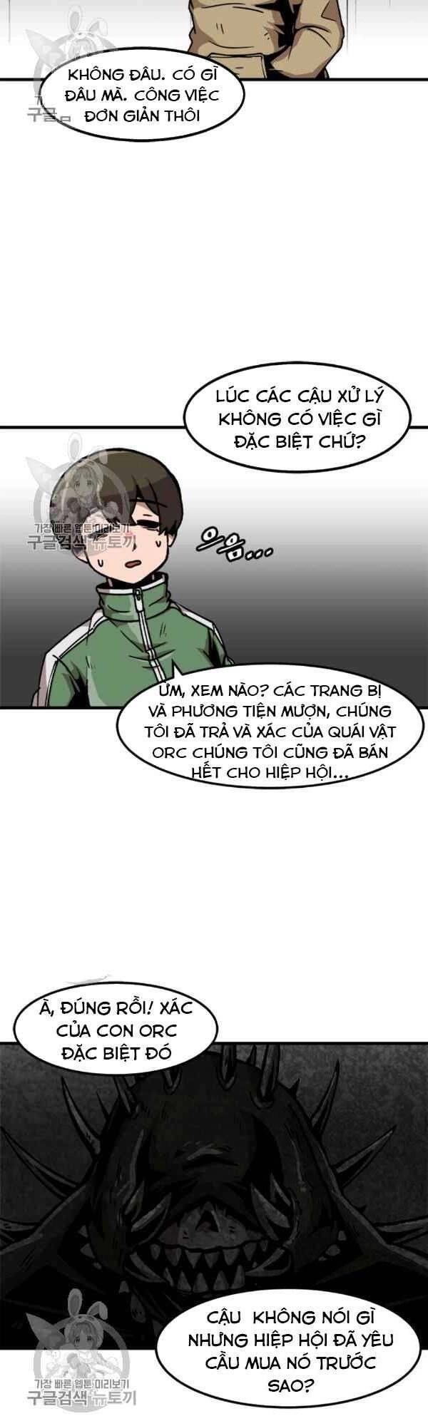 Lên Cấp Một Mình Chapter 41 - 14