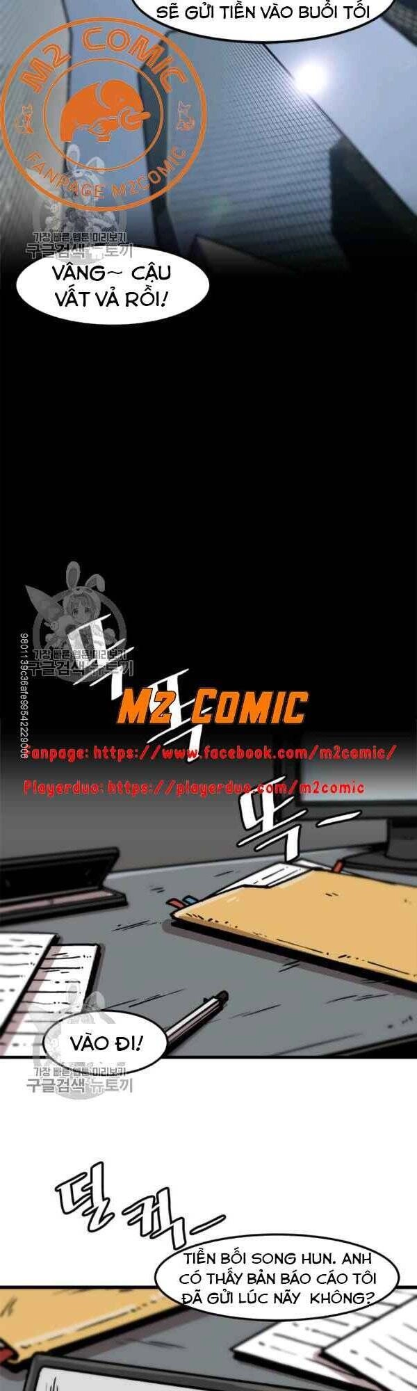 Lên Cấp Một Mình Chapter 41 - 16