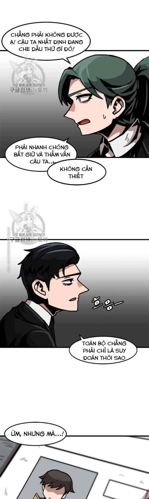 Lên Cấp Một Mình Chapter 41 - 19