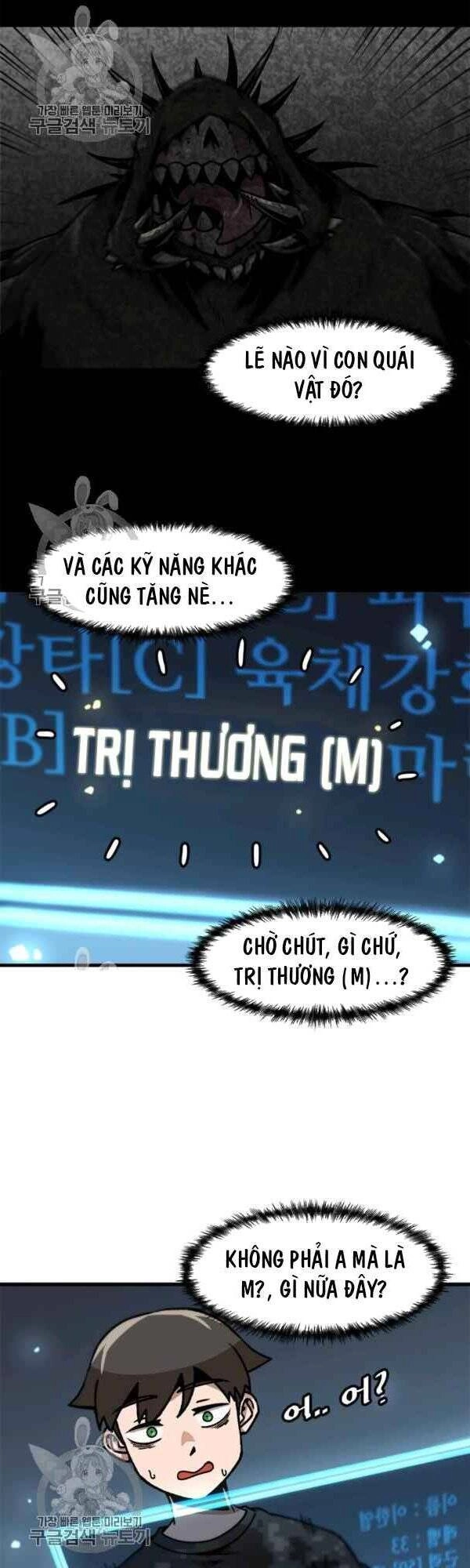 Lên Cấp Một Mình Chapter 41 - 26