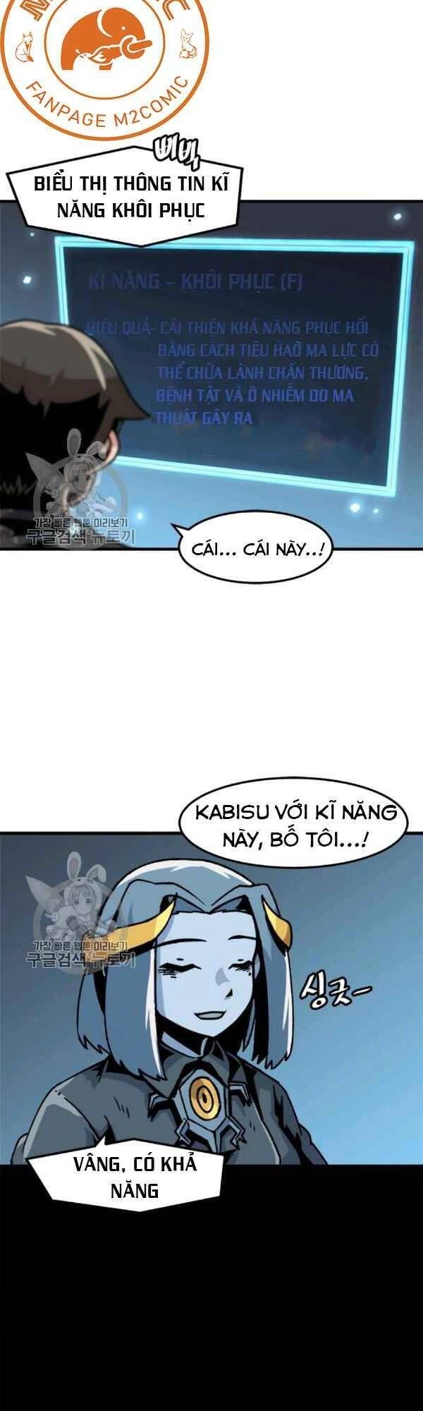 Lên Cấp Một Mình Chapter 41 - 29