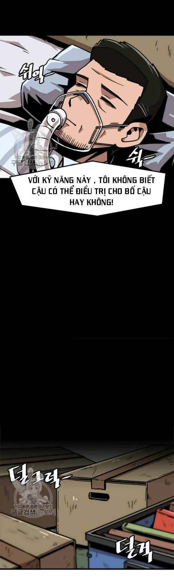 Lên Cấp Một Mình Chapter 41 - 30