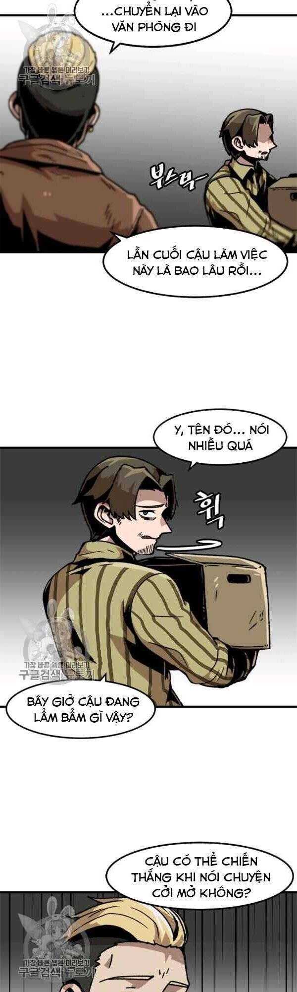 Lên Cấp Một Mình Chapter 41 - 32