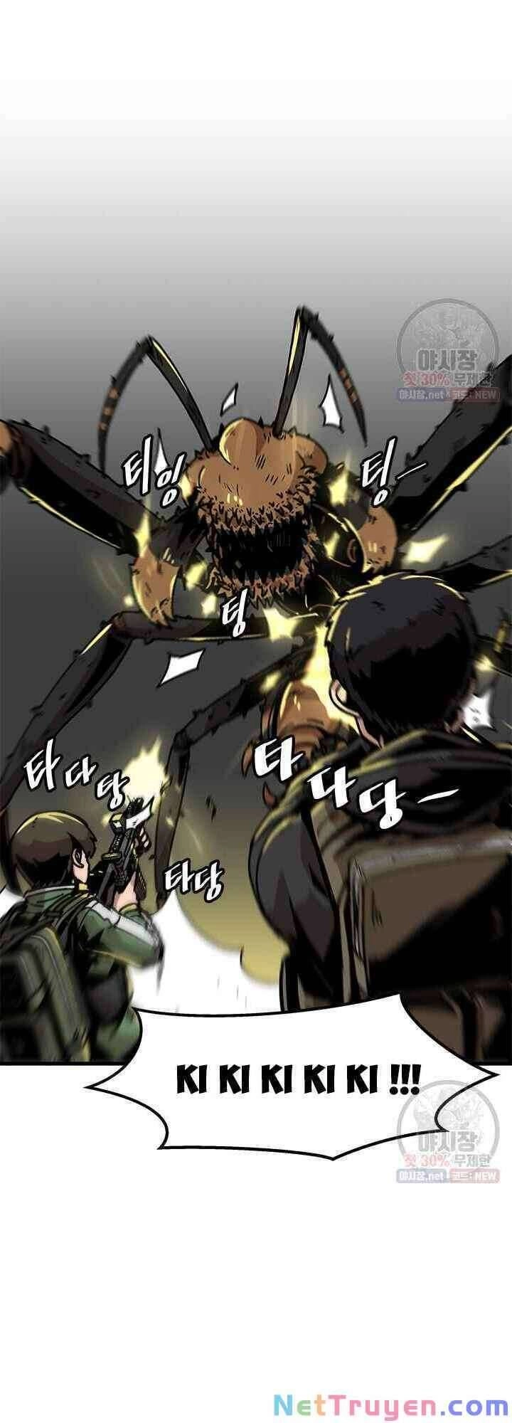 Lên Cấp Một Mình Chapter 44 - 14