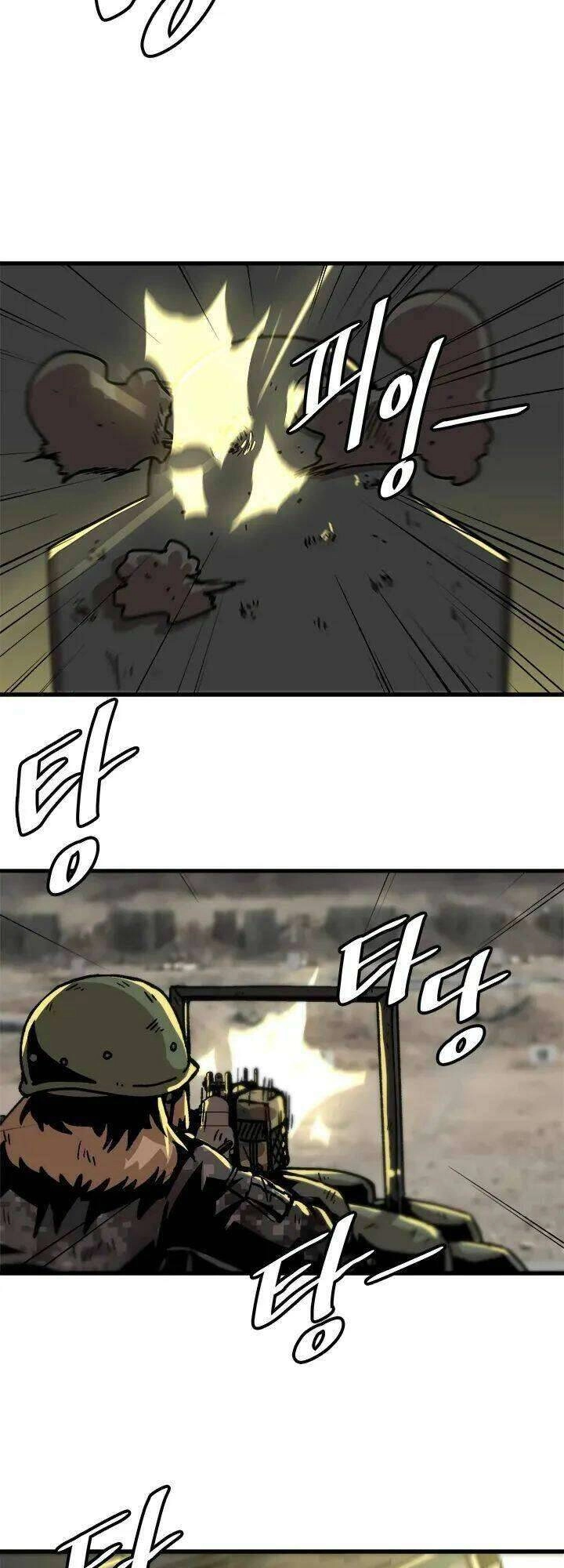 Lên Cấp Một Mình Chapter 52 - 3