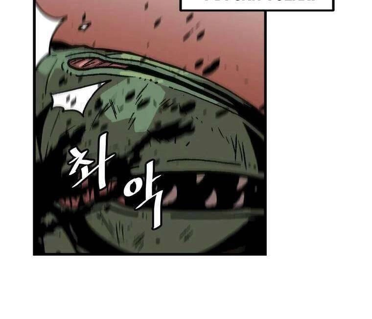 Lên Cấp Một Mình Chapter 58 - 2