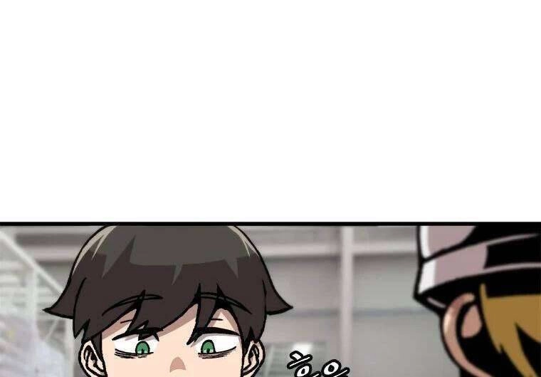 Lên Cấp Một Mình Chapter 58 - 31