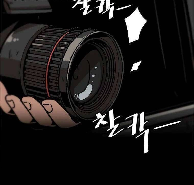 Lên Cấp Một Mình Chapter 58 - 62