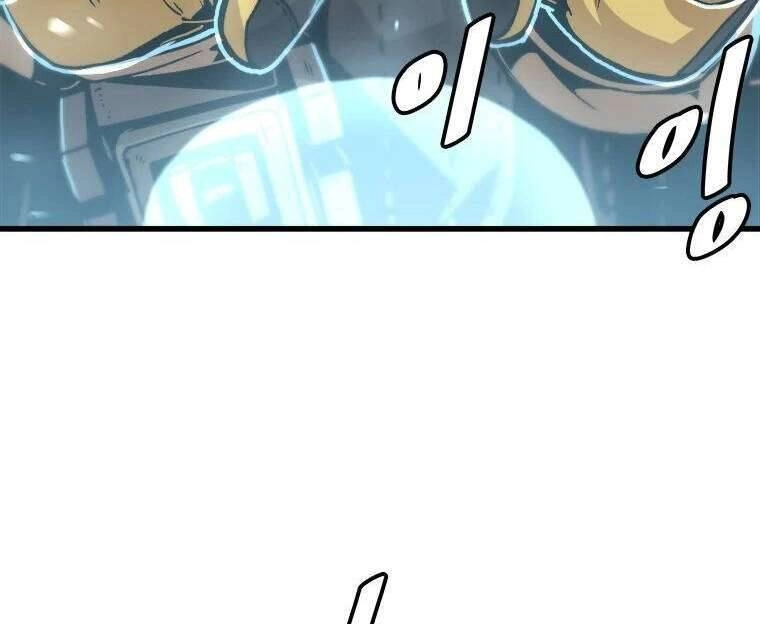 Lên Cấp Một Mình Chapter 61 - 4