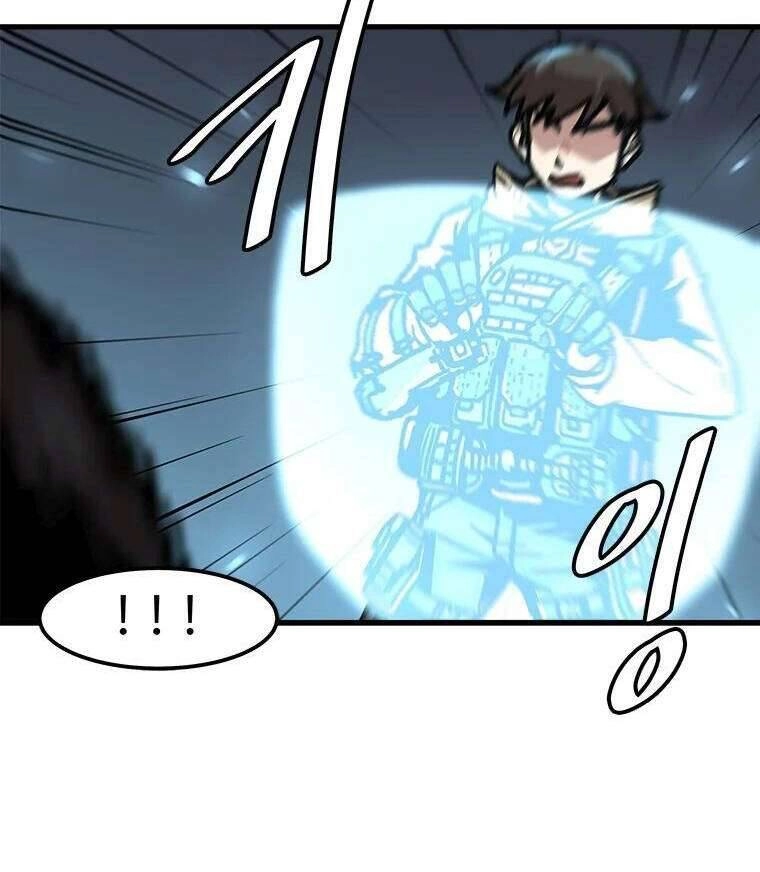 Lên Cấp Một Mình Chapter 61 - 5