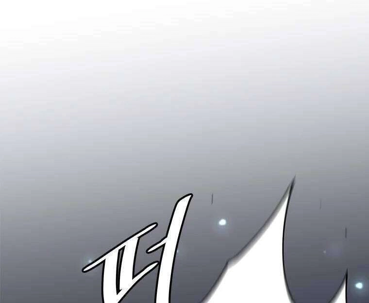 Lên Cấp Một Mình Chapter 61 - 13