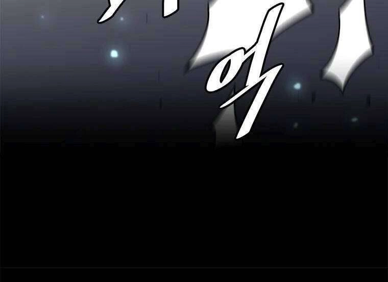 Lên Cấp Một Mình Chapter 61 - 14