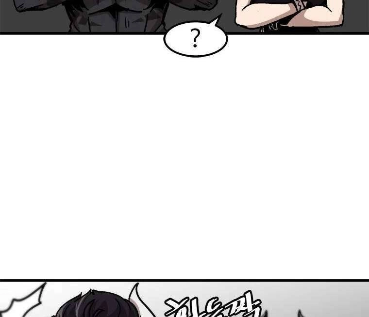 Lên Cấp Một Mình Chapter 61 - 36