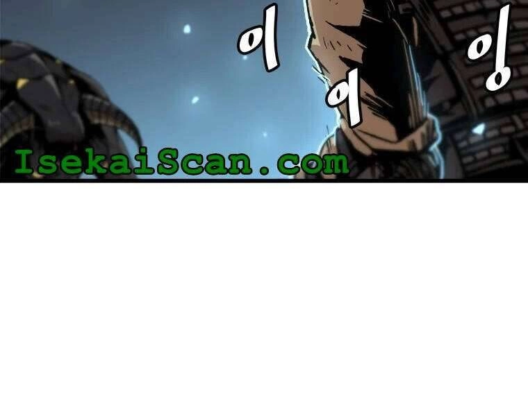 Lên Cấp Một Mình Chapter 61 - 45