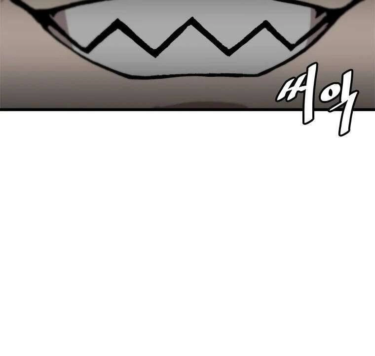 Lên Cấp Một Mình Chapter 61 - 58