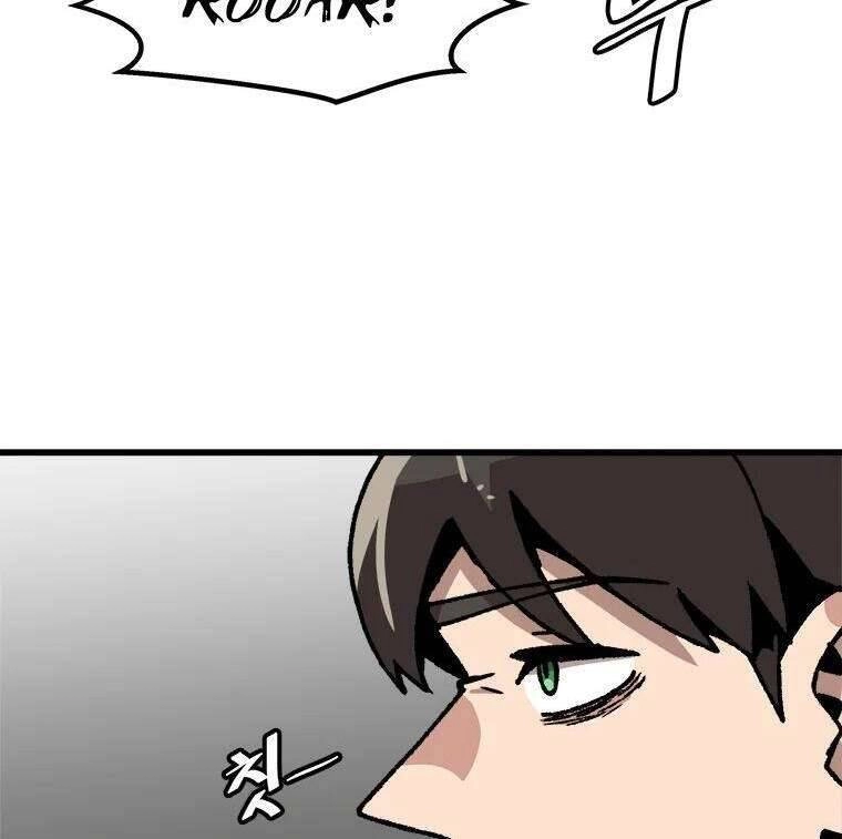 Lên Cấp Một Mình Chapter 61 - 78