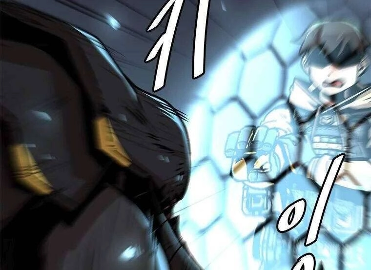 Lên Cấp Một Mình Chapter 61 - 82