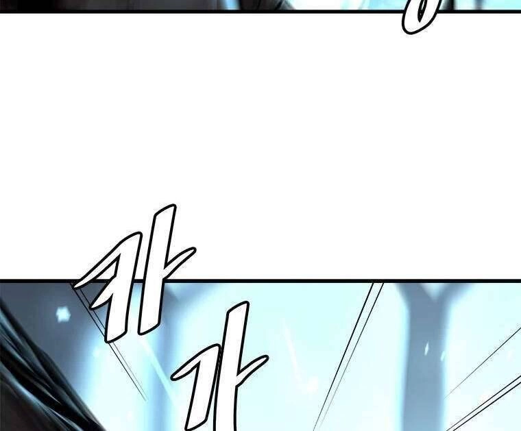 Lên Cấp Một Mình Chapter 61 - 83