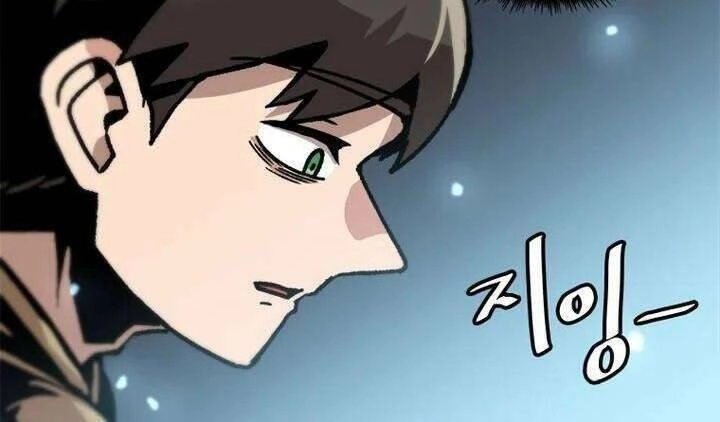 Lên Cấp Một Mình Chapter 62 - 40