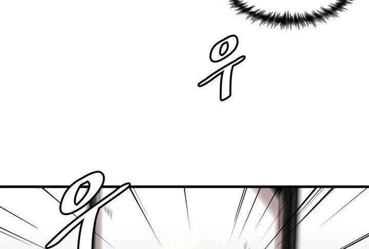 Lên Cấp Một Mình Chapter 62 - 80