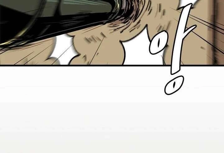 Lên Cấp Một Mình Chapter 63 - 2