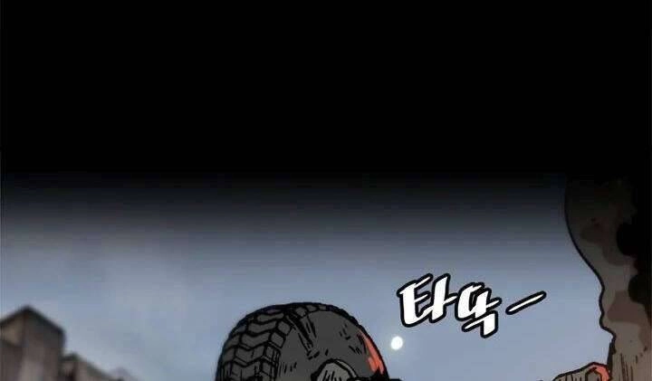 Lên Cấp Một Mình Chapter 63 - 12