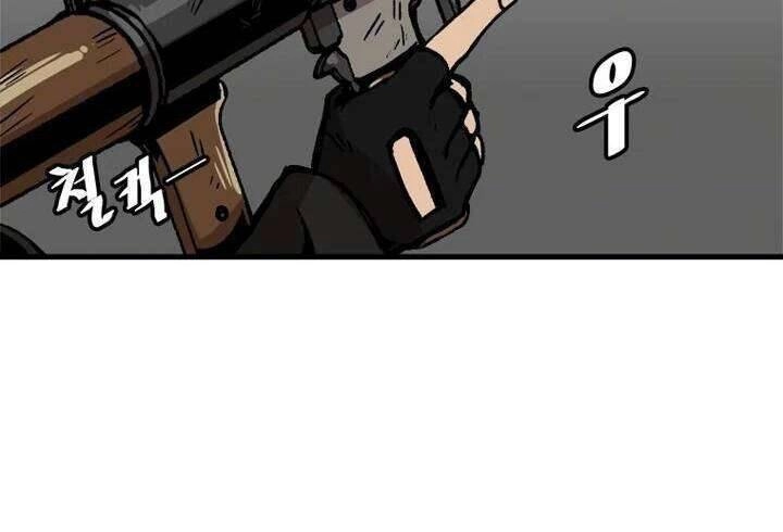 Lên Cấp Một Mình Chapter 63 - 22