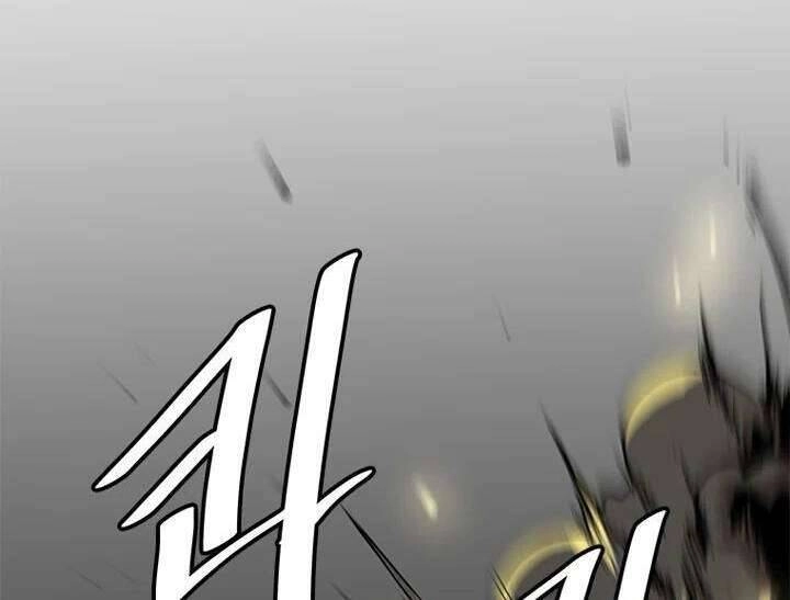 Lên Cấp Một Mình Chapter 63 - 78