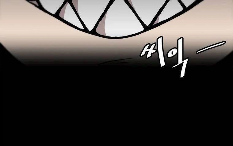 Lên Cấp Một Mình Chapter 65.5 - 76