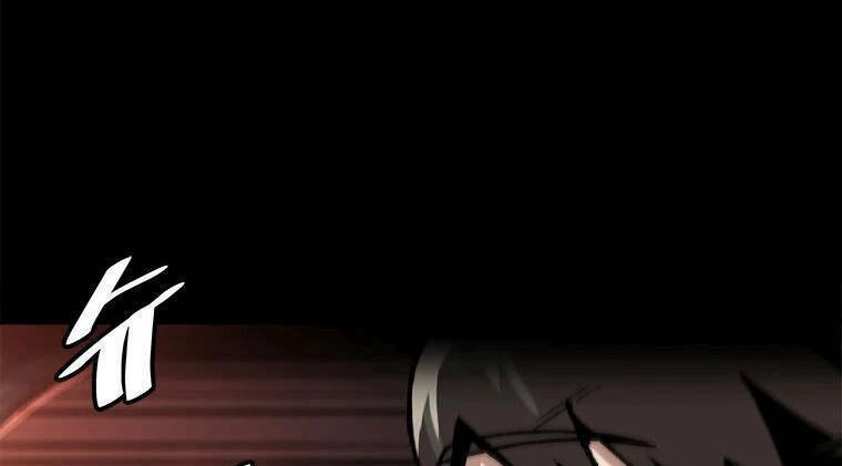 Lên Cấp Một Mình Chapter 73.5 - 24