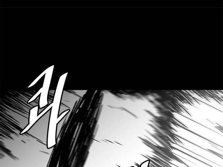 Lên Cấp Một Mình Chapter 73.5 - 54