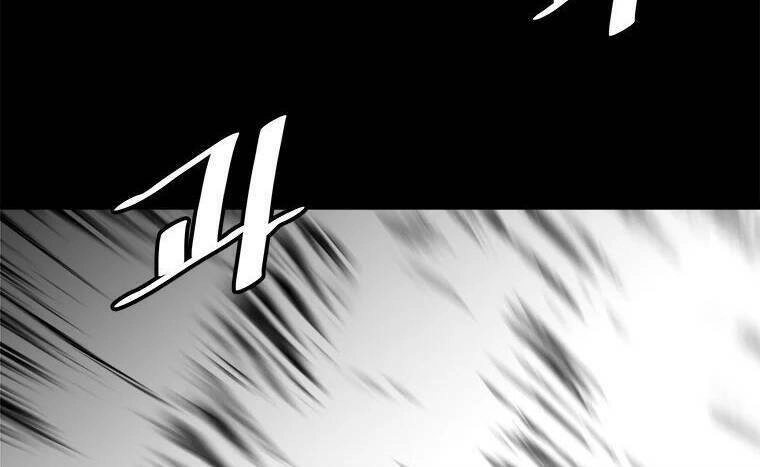 Lên Cấp Một Mình Chapter 73.5 - 56