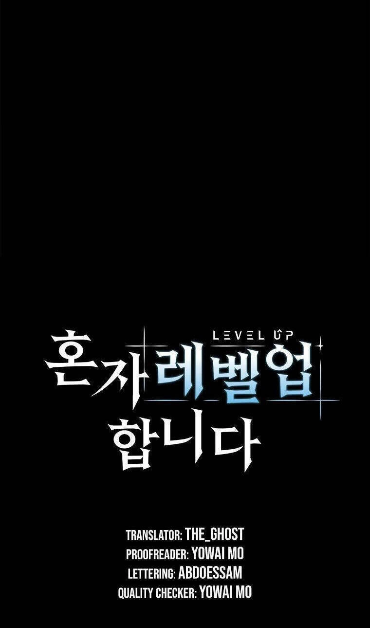 Lên Cấp Một Mình Chapter 74.5 - 19