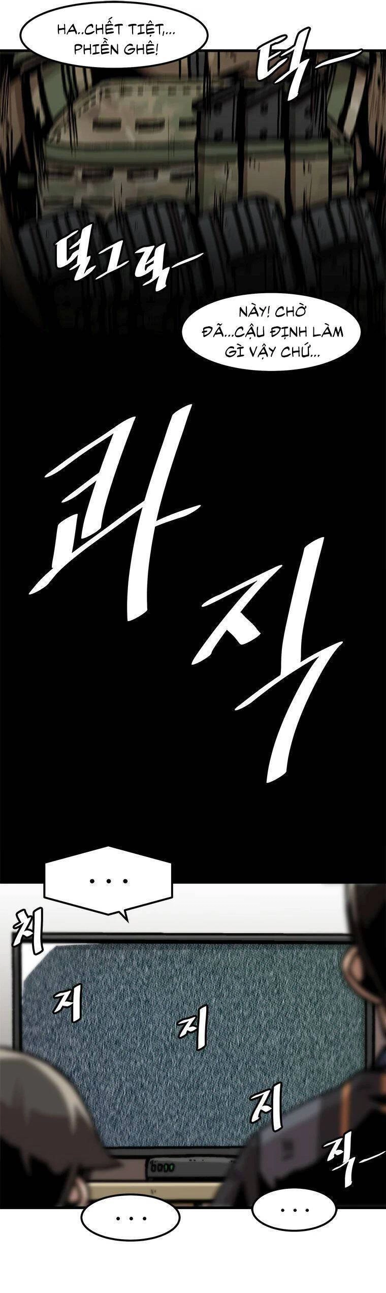 Lên Cấp Một Mình Chapter 75 - 21