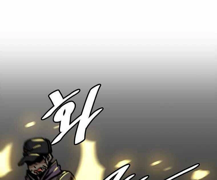 Lên Cấp Một Mình Chapter 79 - 21