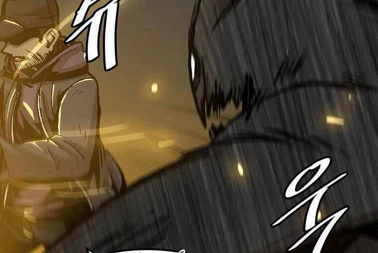 Lên Cấp Một Mình Chapter 79.5 - 8