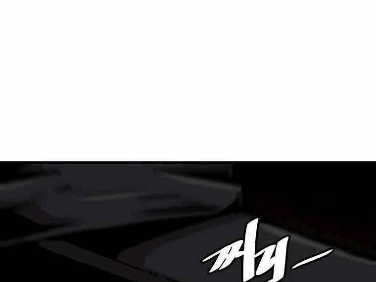 Lên Cấp Một Mình Chapter 79.5 - 42