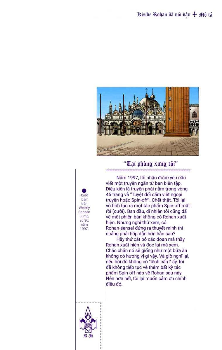 Kishibe Rohan Đã Nói Vậy Chapter 1 - 47