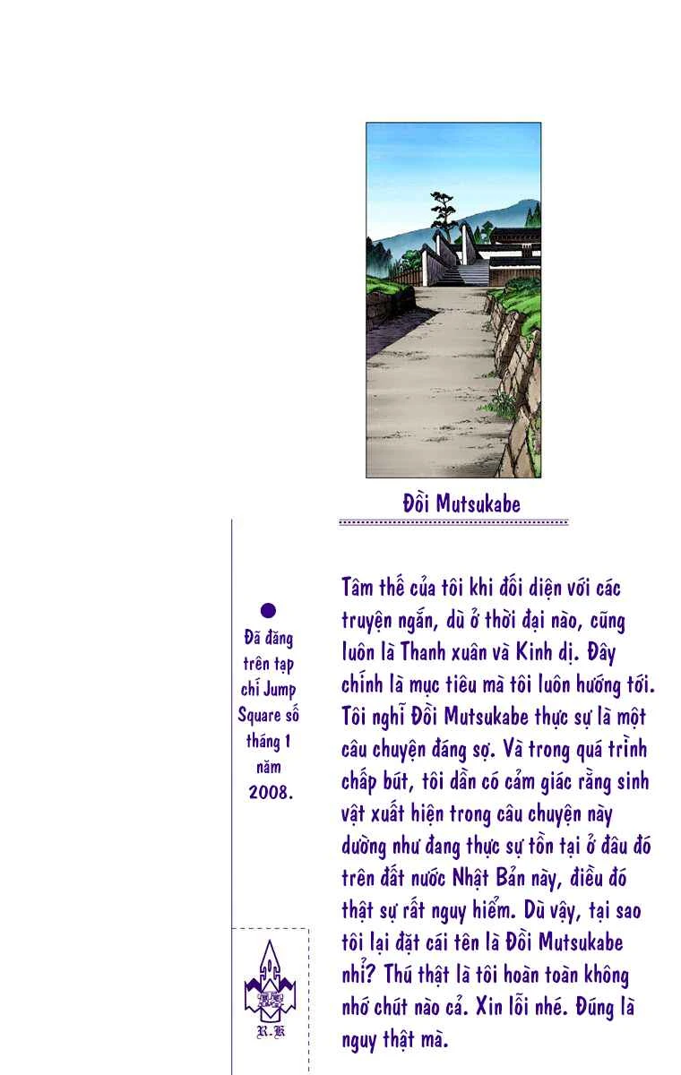 Kishibe Rohan Đã Nói Vậy Chapter 2 - 63