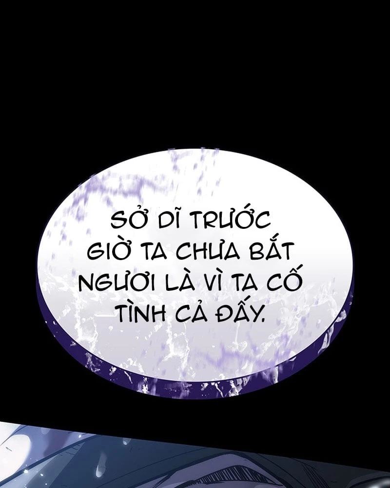 Sinh Tồn Với Tư Cách Là Một Huyết Vương Chapter 1 - 22