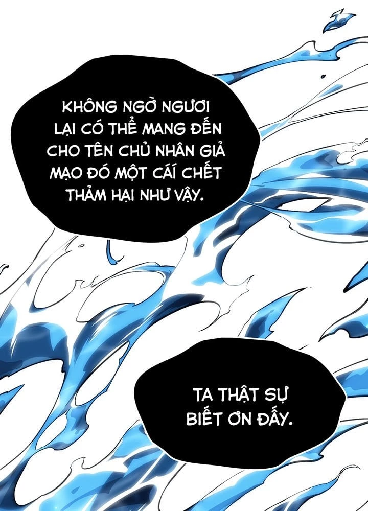 Sinh Tồn Với Tư Cách Là Một Huyết Vương Chapter 2 - 26