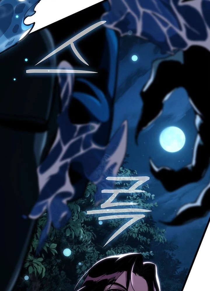 Sinh Tồn Với Tư Cách Là Một Huyết Vương Chapter 2 - 28